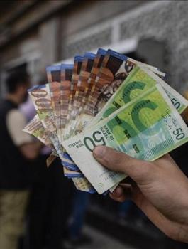 رواتب الموظفيين العموميين 