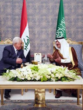 أبرز ما خلصت له القمة العربية في السعودية