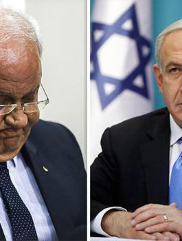 التطبيع بين الدول العربية واسرائيل 