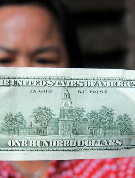 ترامب وسعر الدولار 