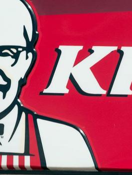 مطاعم kfc 