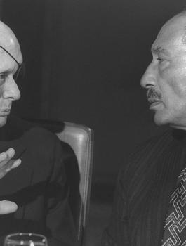 زيارة السادات الى تل أبيب 