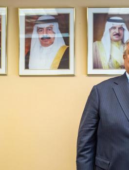 حماس ووزير الخارجية البحريني 