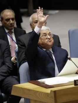 خطة عباس للسلام 