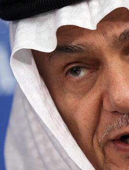 التطبيع السعودي الاسرائيلي 