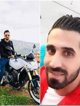 وفاة الشاب عميد مسعود مرعي 