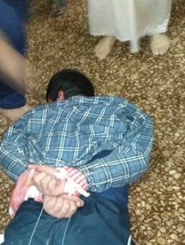 Capture