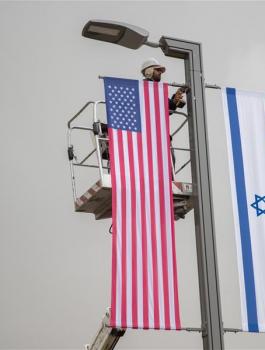 منع الاذان في القدس بسبب السفارة الامريكية 