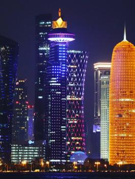موازنة قطر 2020