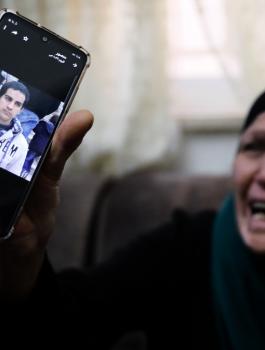 الشهيد اياد الحلاق 