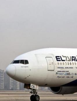 طائرة اسرائيلية واجواء السودان 