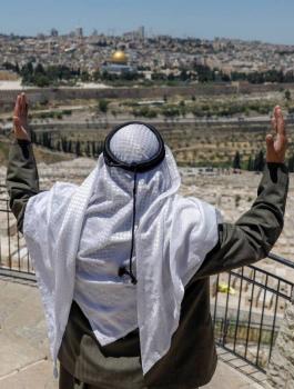 القدس