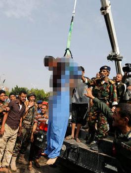 إعدام مغتصب طفلة 