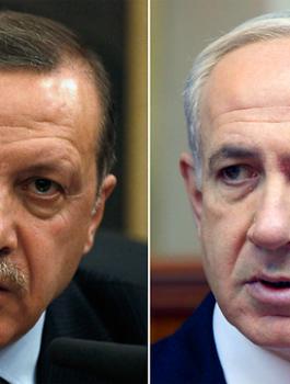 اردوغان نتنياهو 