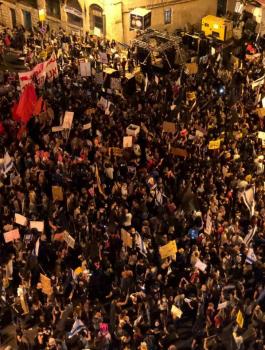 تظاهرة ضد نتنياهو 