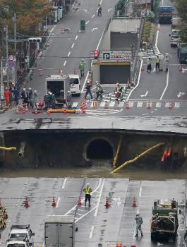 اصلاح شارع في اليابان 