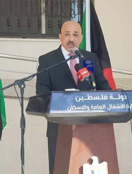 ترميم منازل الفقراء الفلسطينيين 