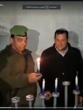 المستوطنون يقتحمون كفل حارس 