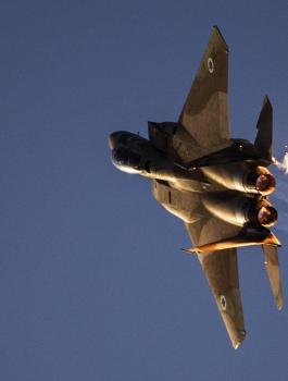 غارات إسرائيلية تستهدف مطاراً بريف دمشق الشرقي