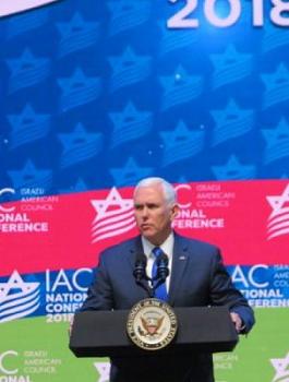 نائب ترامب ومقاطعة اسرائيل 