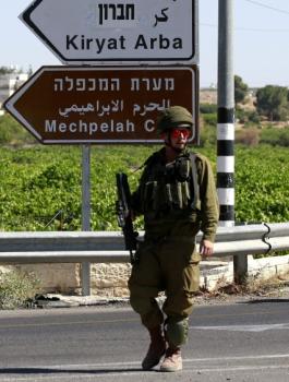 اغلاق مداخل في الخليل 