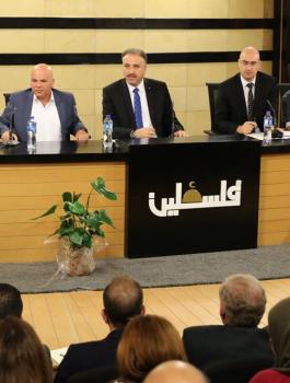 الهيئة العامة للتلفزيون وامان 