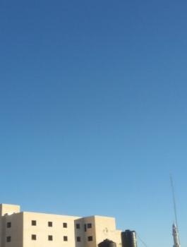حالة الطقس