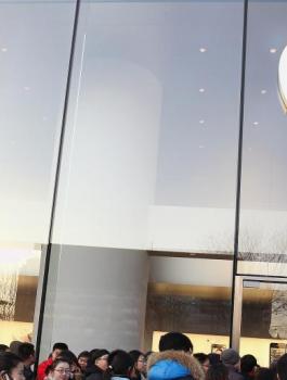 شركة أبل في الصين