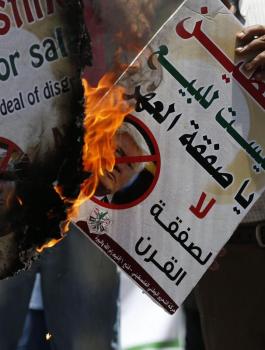 اسرائيل وصفقة القرن 