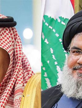 نصر الله والملك سلمان 