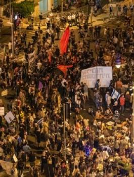 اعتقال اسرائيليين تظاهروا ضد نتنياهو 