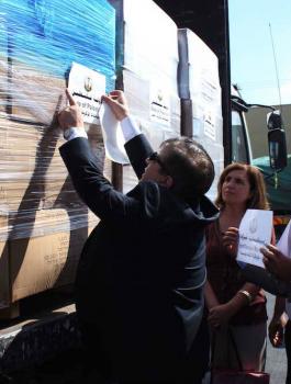 ارسال شاحنات ادوية الى غزة 