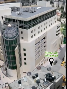 مجمع  المنارة 