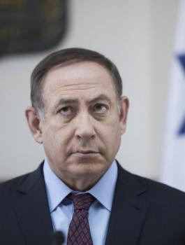 نتنياهو وايران 