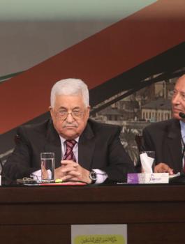 نتائج انتخابات اللجنة المركزية لحركة فتح 