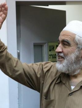 الشيخ رائد صلاح 