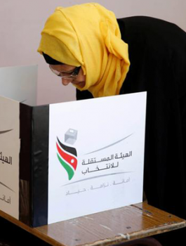 الانتخابات في الاردن 