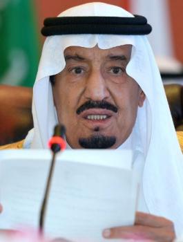  العاهل السعودي يطلق على القمة العربية اسم "قمة القدس"