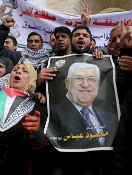 مسيرة في قطاع غزة 