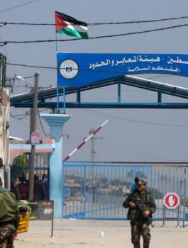 تسليم معابر قطاع غزة 