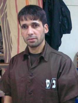 الاسير