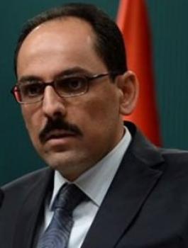 الخارجية التركية 