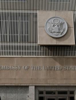 أين سيكون مقر السفارة الأمريكية في القدس؟