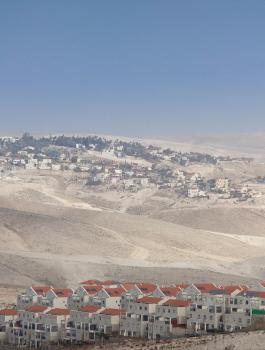 مستوطنة عميحاي 