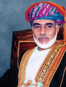 عمان في التحالف الاسلامي ضد الارهاب 