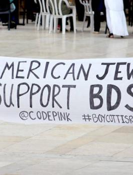 يهود الولايات المتحدة ومقاطعة اسرائيل 