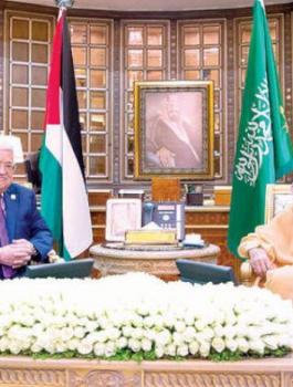 عباس والسعودية 