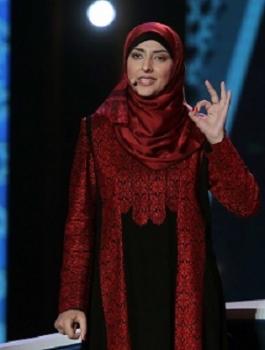 الاء القطراوي