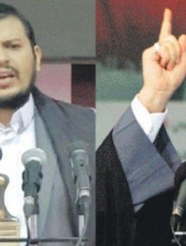 الحوثي ونصر الله 