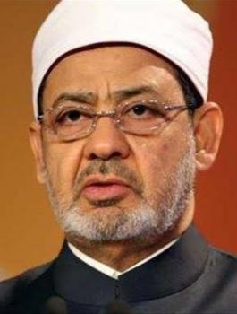 شيخ الازهر 